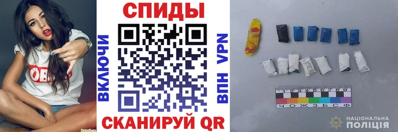МЕГА сайт  Карачаевск  Амфетамин 98%  даркнет сайт 