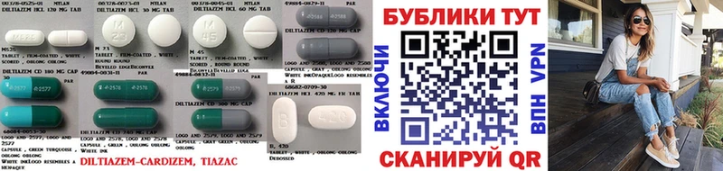 наркота  Карачаевск  Экстази MDMA 