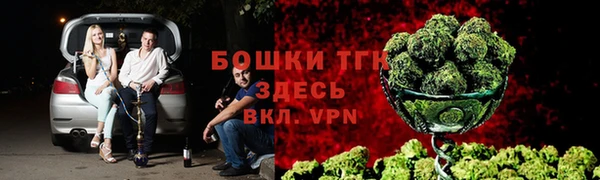 кокаин VHQ Вяземский