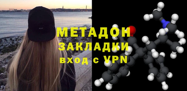 ПСИЛОЦИБИНОВЫЕ ГРИБЫ Вязники