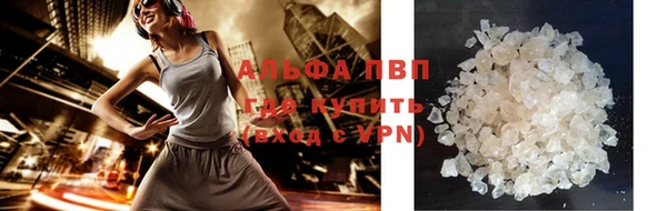 кокаин колумбия Володарск