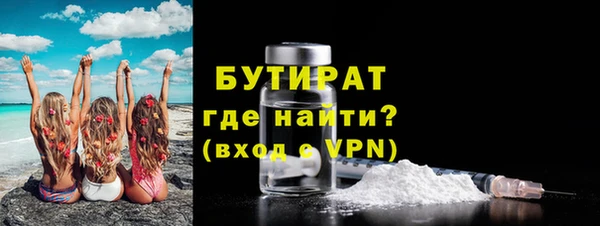 ПСИЛОЦИБИНОВЫЕ ГРИБЫ Вязники