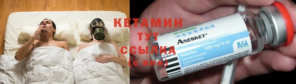 a pvp Волосово