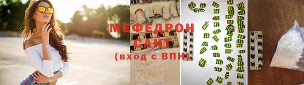a pvp Волосово