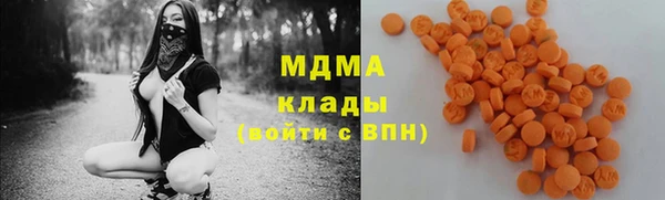a pvp Волосово