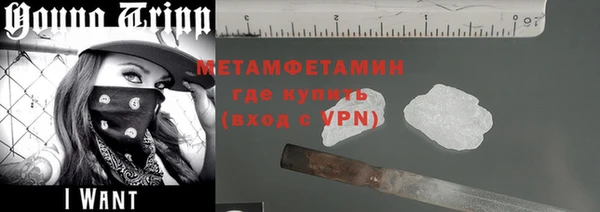 кокаин колумбия Володарск