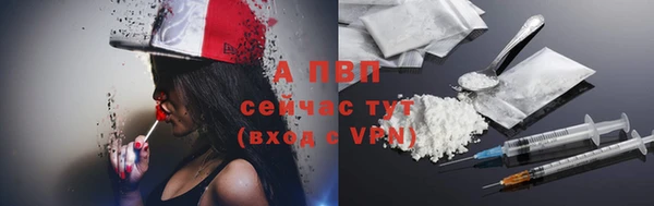 кокаин колумбия Володарск