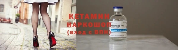 a pvp Волосово