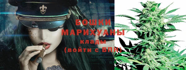 кокаин VHQ Вяземский