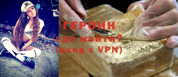 ПСИЛОЦИБИНОВЫЕ ГРИБЫ Вязники