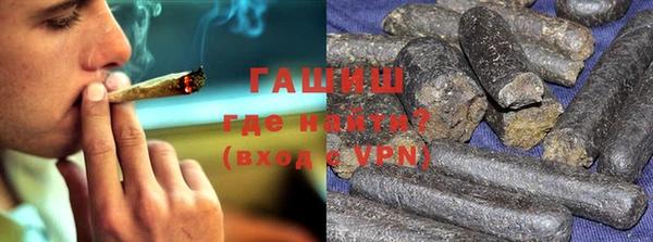 ПСИЛОЦИБИНОВЫЕ ГРИБЫ Вязники