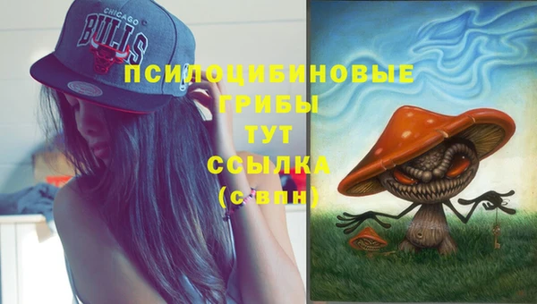 кокаин колумбия Володарск
