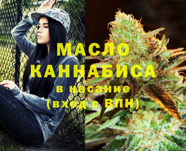a pvp Волосово