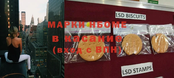 кокаин колумбия Володарск
