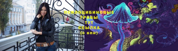 кокаин VHQ Вяземский