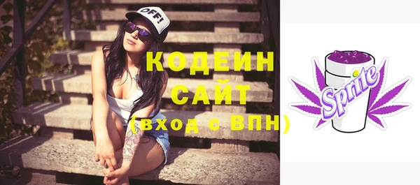 кокаин колумбия Володарск