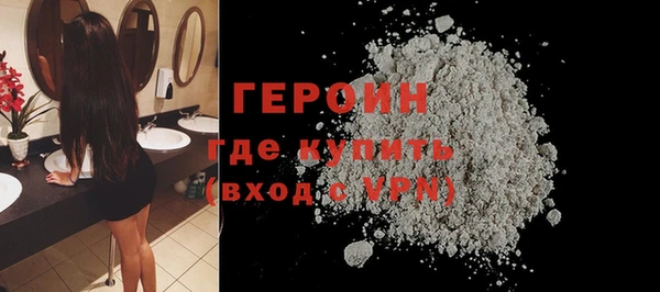a pvp Волосово