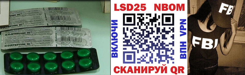 LSD-25 экстази ecstasy  купить закладку  Карачаевск 