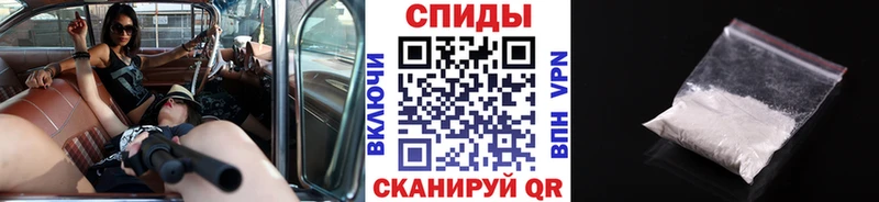 кракен как зайти  Карачаевск  МЕТАМФЕТАМИН кристалл 