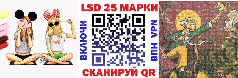 Марки N-bome 1,5мг  shop наркотические препараты  Карачаевск  где продают  
